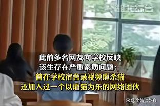 津媒：国安还没有出售姜祥佑的打算，留队可提供多一层的保障
